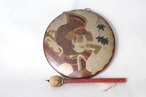 Gong Japón Templo Gong Feng Cuenco Sonoro Ricamente Decorado  - Imagen 1 de 8