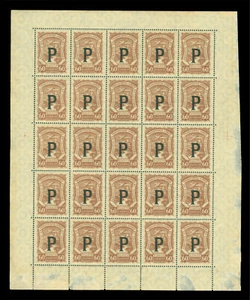 COLOMBIA 1923 AIRMAIL SCADTA - PANAMA - "P" ovpt. 60c brown Sc# CLP62 FULL SHEET - Picture 1 of 2