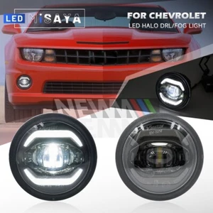 LED Halo DRL luz de conducción diurna / faro antiniebla de conducción para 2010-2013 Chevy Camaro - Imagen 1 de 14