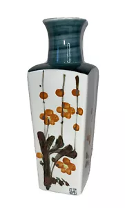 "Florero arte porcelana cerámica Japón Imari pintado a mano firmado 14 3/8"" de alto" - Imagen 1 de 7
