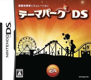Theme Park DS [JAPAN IMPORT US SELLER] - Picture 1 of 1