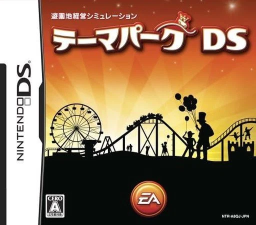 Theme Park DS [JAPAN IMPORT US SELLER] - Image 1 of 1