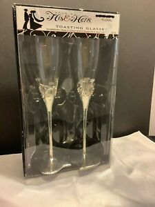 Set of 2 Tall Stemmed Champagne Toasting Glasses Silvertone Hearts Love Wedding