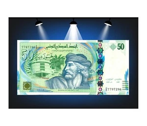 50 Dinars Tunisie 2011 P.94 - Bild 1 von 2