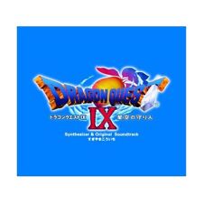 Dragon Quest IX: Sentinels of The Starry Skies Original Soundtrack Game OST  JP