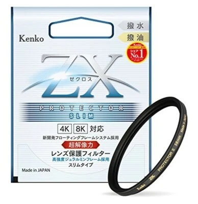Kenko lens filter ZX protector SLIM 40.5mm made in Japan 240335 - Image 1 of 4