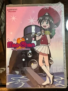 Mao-Chan: Song of Defense - Anime, DVD, BRAND NEW, SEALED - Picture 1 of 2