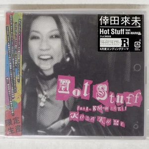 KODA KUMI FEAT. KM-MARKIT HOT STUFF RHYTHM ZONE RZCD45207 JAPAN OBI 2CD - Picture 1 of 1