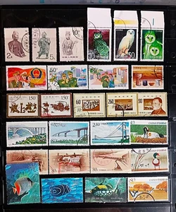 VR China 1995-2001 Gedenkmarken Sammlung alle Teilsätze gebraucht CNC103 - Bild 1 von 2