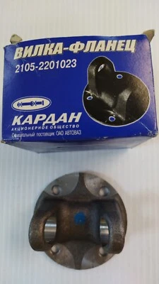 LADA 2101-2107 DIFFERENTIAL TRANSMITTER CONNECTOR/CONECTOR TRASMISOR DIFERENCIAL - Image 1 of 3