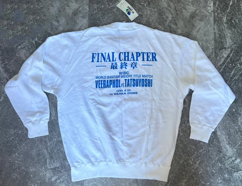 1999 VEERAPHOL Sahaprom vs Joichiro TATSUYOSHI (Japan) CORNER SWEATSHIRT XL Rare Cover