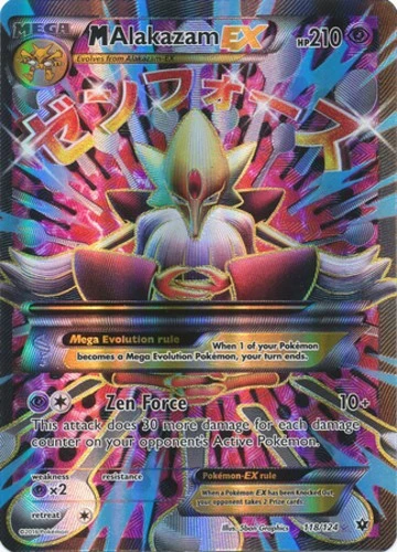 NM-Mint Mega-Alakazam-EX - 118/124 - Full Art Ultra Rare Pokemon Fates Collide - Image 1 of 1
