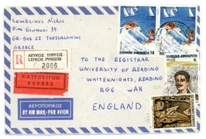 1984 Portada de Greece Express de Salónica a Reading Inglaterra - Imagen 1 de 2
