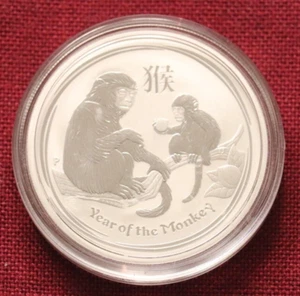 2016 Lunar Year of the Monkey - Perth Mint 0.999 Silver 1/2-oz-Series II Capsule - Picture 1 of 4