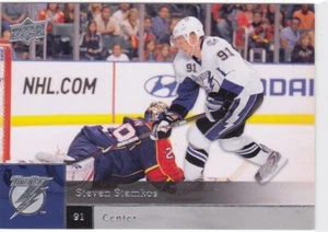 09/10 UD...STEVEN STAMKOS...TARJETA # 90...RELÁMPAGO...ENVÍO COMBINADO GRATUITO - Imagen 1 de 1