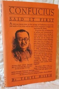 Confucius Said It First, by Tehyi Hsieh, SIGNED FIRST EDITION - Bild 1 von 6