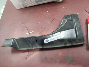 280zx REINFORCED (RR) Panel. (Left, Rear, Upper P7 - Picture 1 of 2