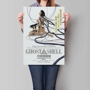 Ghost in the Shell Poster 1995 Anime Mamoru Oshii 16.6 x 23.4 in (A2) - Picture 1 of 5