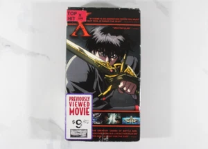X The Movie VHS Japanese Anime Animation Manga Video English Dubbed 2000 Vintage - Picture 1 of 3