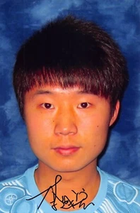 LI Yuehong - CHN - Olympia 2024 - Schießen - GOLD - 1.OS 24 - Foto sig. - Picture 1 of 1