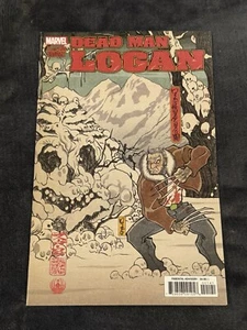 Dead Man Logan #1 (Marvel, 2019) Variant NM Wolverine - Picture 1 of 6