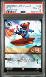 PSA 10 2025 DISNEY LORCANA JPN JA 1-ENCHANTED STITCH #206 GEM MT - Picture 1 of 2