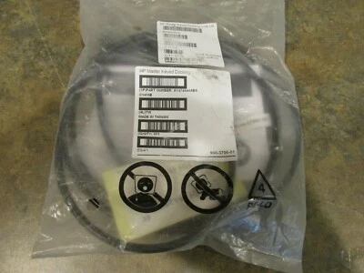 HP Master Keyed Docking Station Lock AY474AA 2 Keys & Lock w Cable - NEW - Image 1 of 4