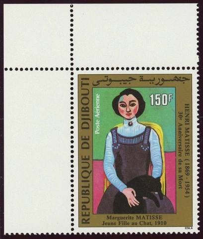 Djibouti Republic #C198 Marguerite Matisse w Cat Airmail Postage 1984 Mint NH Cover