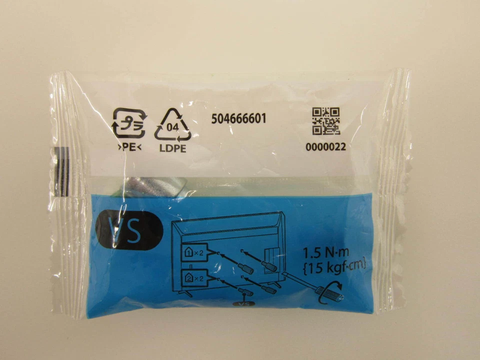 Sony 5-046-666-01 VESA Mount Spacer 1 lbs. Compatible Models XR55/65/75/85X90