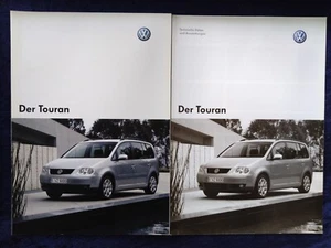 VW Touran Prospekt 05.2004 + technische Daten - Picture 1 of 10