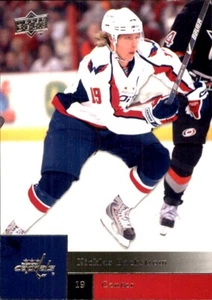 Nicklas Backstrom WASHINGTON CAPITALS 2009-10 Upper Deck #93 - Picture 1 of 2
