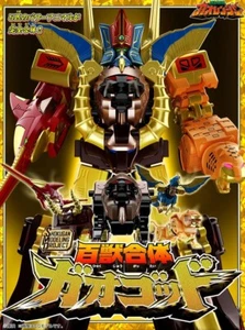 SMP Gao God Power Rangers Wild Force Gaoranger Megazord Plastic Model Kit NEW JP - Picture 1 of 9