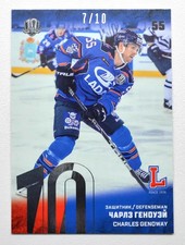 2018-19 Sereal Premium KHL 2017-18 SILVER Foil #LAD-003 Charles Genoway 07/10