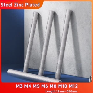 Fully Threaded Bar,Steel Zinc Plated Rod Studding Stud Studs M3 M4 M5 M6M8M10M12 - Picture 1 of 6