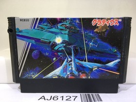 Gradius Nemesis Nintendo Famicom NES Japan - AJ6127