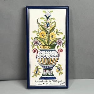 Framed Hand Painted Portuguese Tiles Vase w/Flowers Hanging Wall Art Signed 12" - Picture 1 of 11