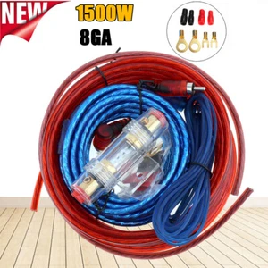 1500W Car Amp Audio Amplifier Install Wiring Kit AMP RCA Cable Tool   Wire Fuse - Picture 1 of 11