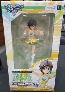 Brilliant Stage Idolmaster 2 Kikuchi Makoto Vital Sunflower Megahouse Figure - Picture 1 of 2