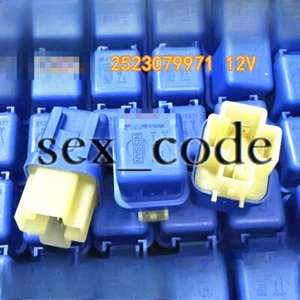 1Pcs New 2523079971 12V 4-foot NISSAN Automobile relay 25230-79981 #TT - Picture 1 of 1