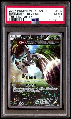 PSA 10 Gem Mint Bunnelby 107/171 The Best of XY Reverse 2017 Japanese Graded - Image 1 of 2