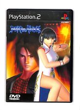 Dead Or Alive 2 PS2 SLPS-25002 Japanese REGION LOCKED