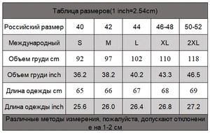 Spring Fashion Vest Casual Women Vest Breathable Fabric Medium Elasticity - Picture 1 of 42