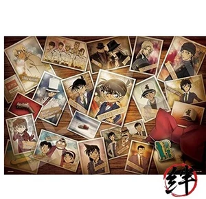 1053 super kleines Puzzle Detektiv Conan Tabletop Beweis Foto 26 - Bild 1 von 5