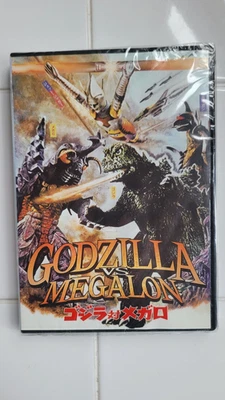 Godzilla Megalon (1973) Tokyo Shock DVD RECALLED VERSION with 36 Min. TOHO RARE - Image 1 of 4