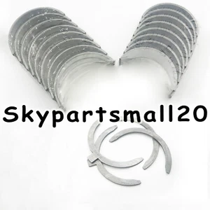 +0.50mm 4LE1 Crankshaft Main Bearing Connecting Rod Thrust washer Set For ISUZU - Picture 1 of 1