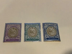 Old Middle east Lion Stamps  Unused H (LOT 1 File 30 ) - Picture 1 of 2
