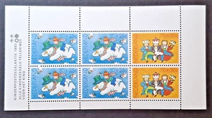 Netherlands: 1983 Child Welfare Child & Christmas unmounted mint miniature sheet - Picture 1 of 2