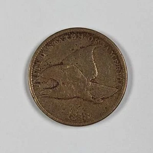 1858 Large Letters Flying Eagle One Cent - Picture 1 of 3