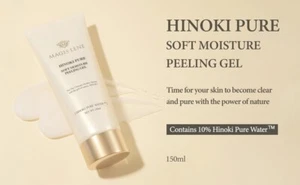 Gel exfoliante hidratante suave puro Magis Lene Hinoki 5,07 oz - 150 ml - Imagen 1 de 4