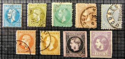 Lote de sellos postales de Rumanía. Scott's # 32...74. Usado para MH*.   tienda de sellos de sal. Foto 1 de 2